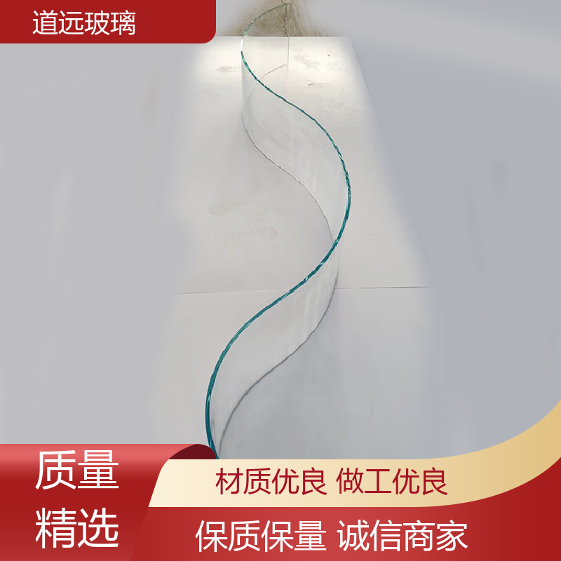 家装办公室 弧形玻璃隔断 经久耐用型 可按需定制 道远