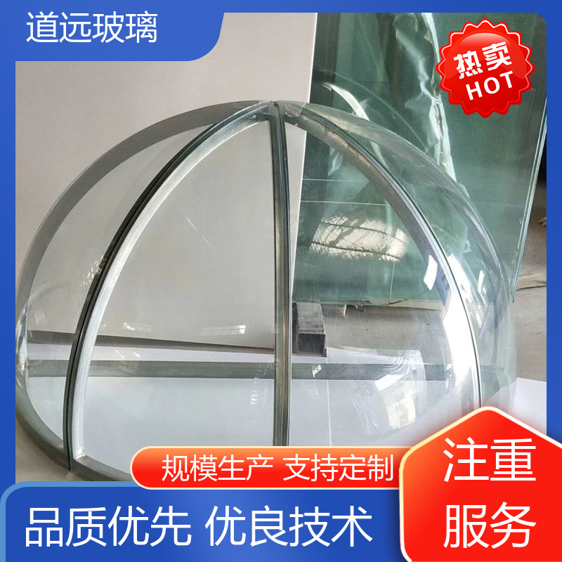 艺术内雕 热弯夹娟玻璃 坚固耐用防爆防砸 现代简约风 道远