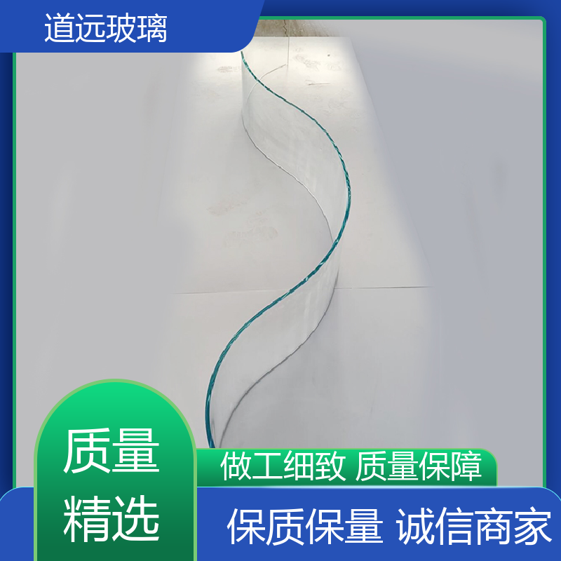 道远 水波浪S弯 热弯玻璃 坚固耐用防爆防砸 可任意弧度弯曲