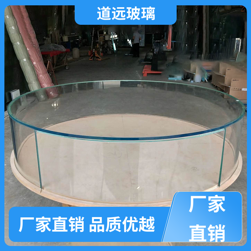 道远 酒店商超 热熔玻璃 高强度抗冲击 可任意弧度弯曲
