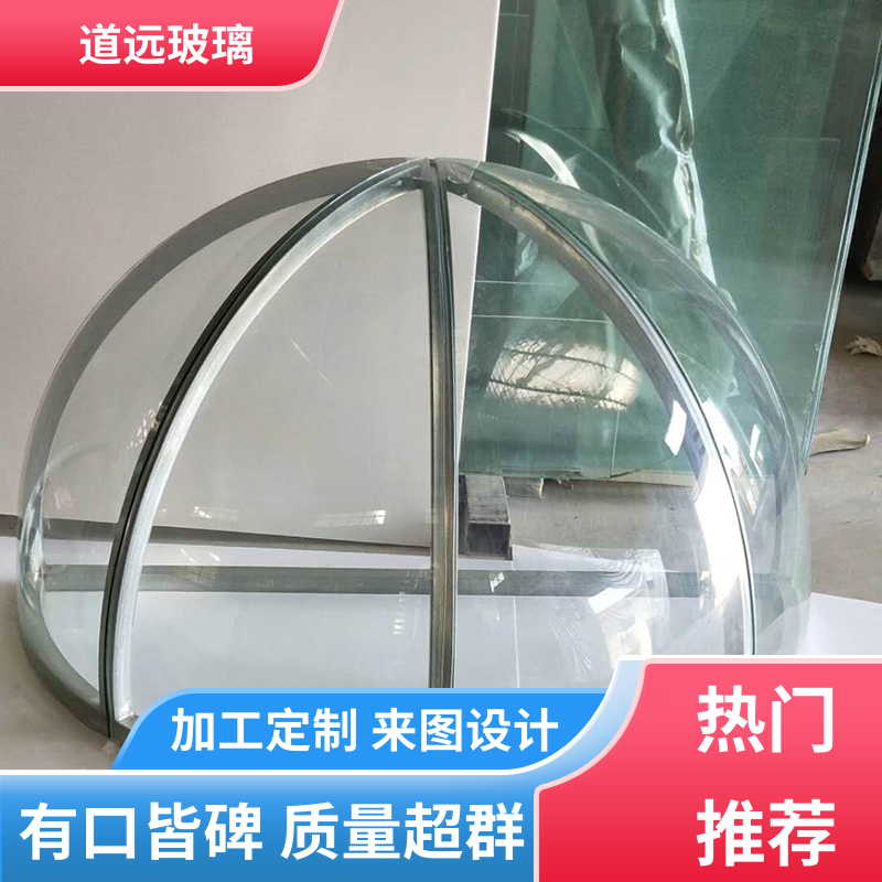 道远 淋浴房异形 热弯玻璃加工 经久耐用型 现代轻奢风