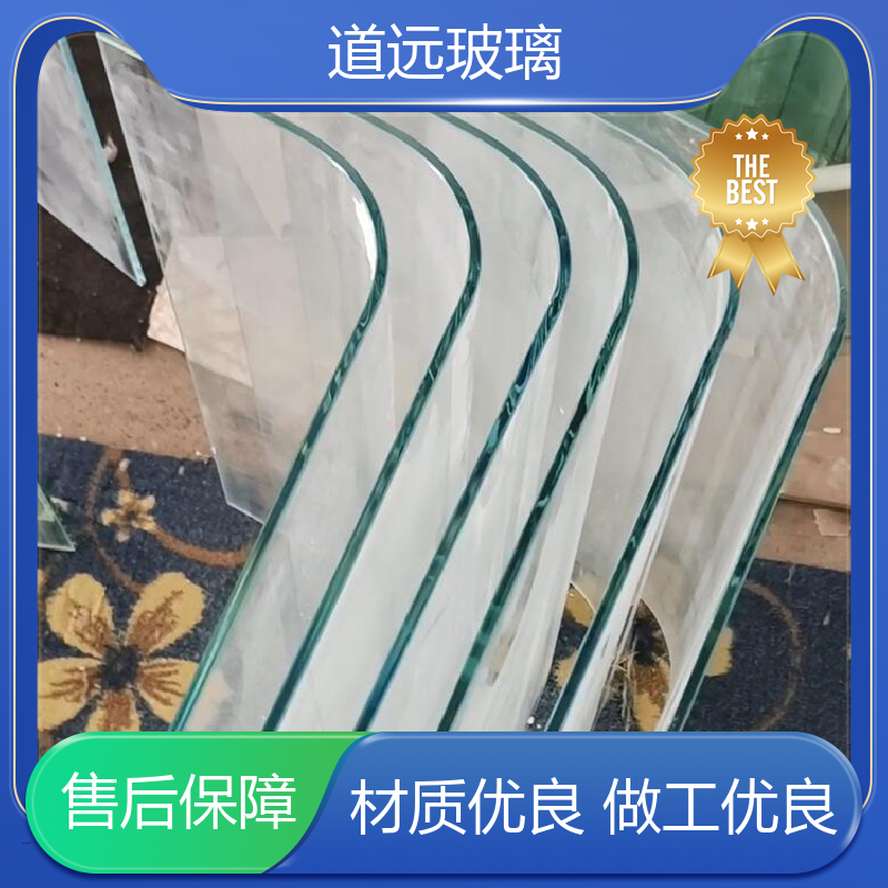 道远 超大中空 热熔玻璃 隔音隔热防滑 可支持定制