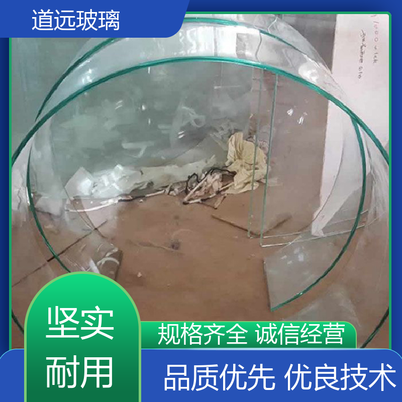 道远 酒店商超 热弯夹娟玻璃 坚固耐用防爆防砸 现代轻奢风