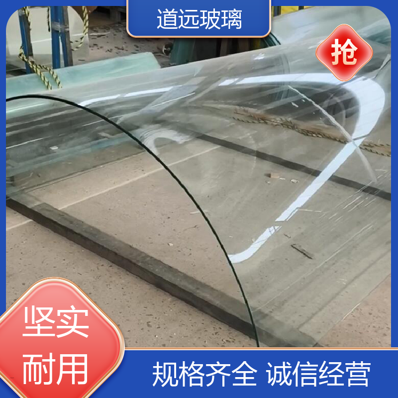 道远 艺术内雕 弧形玻璃隔断 坚固耐用防爆防砸 可任意弧度弯曲