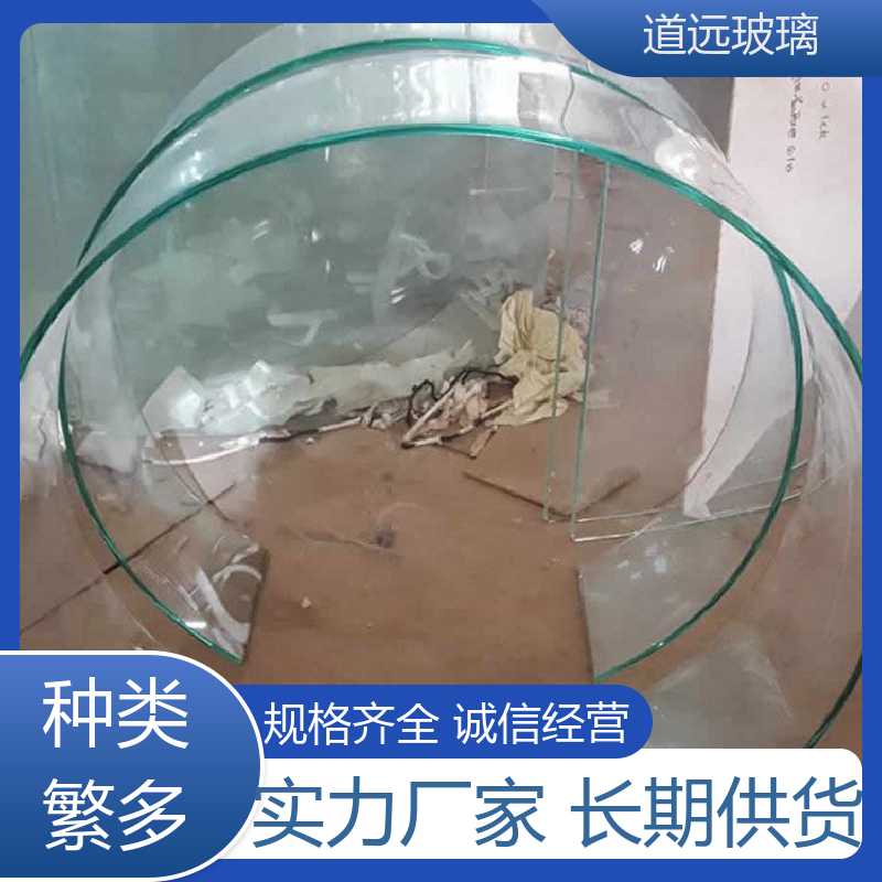 超白普白异形 弧形玻璃隔断 高强度抗冲击 可支持定制 道远