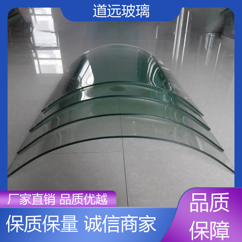 超白普白异形 弧形玻璃隔断 坚固耐用防爆防砸 可任意弧度弯曲 道远