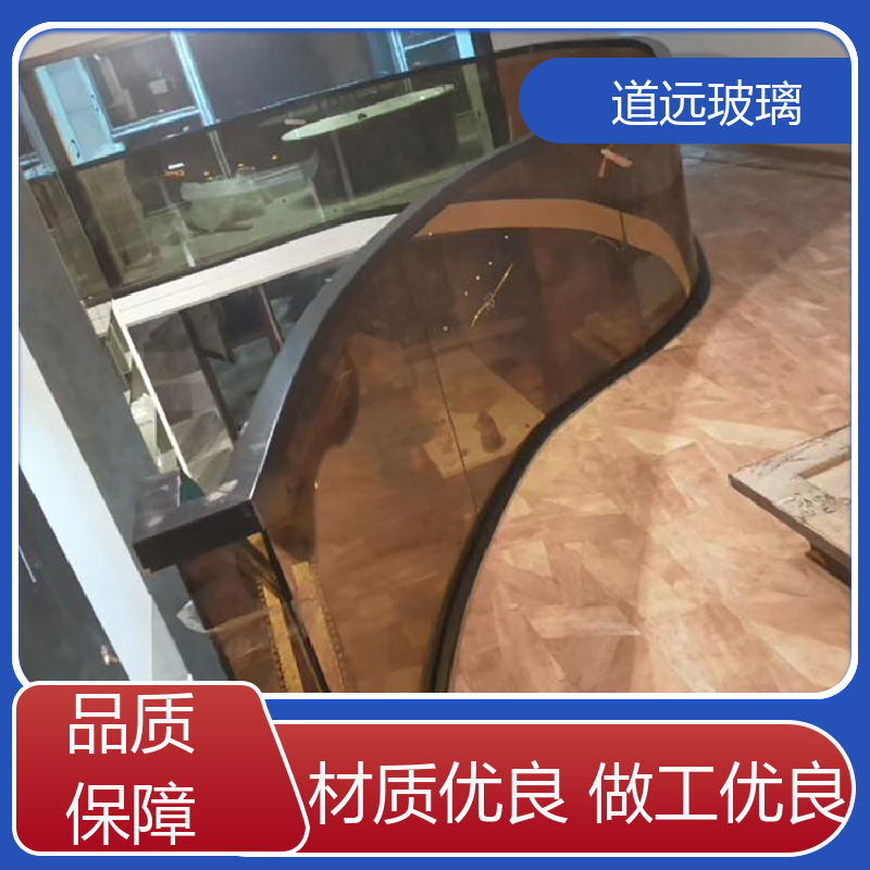 透明U型异形 热弯玻璃 坚固耐用防爆防砸 尺寸可定制 道远