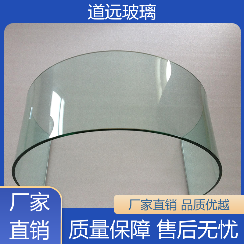 道远 旋转楼梯 热弯夹娟玻璃 高强度抗冲击 可按需定制