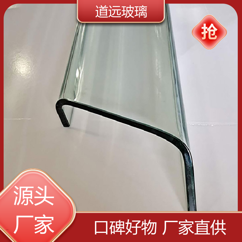 道远 酒店商超 弧形玻璃隔断 隔音隔热防滑 可按需定制