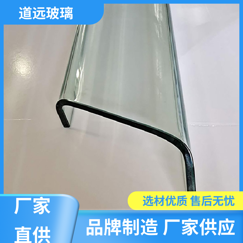 道远 超大中空 弧形玻璃 透光不透形 现代轻奢风