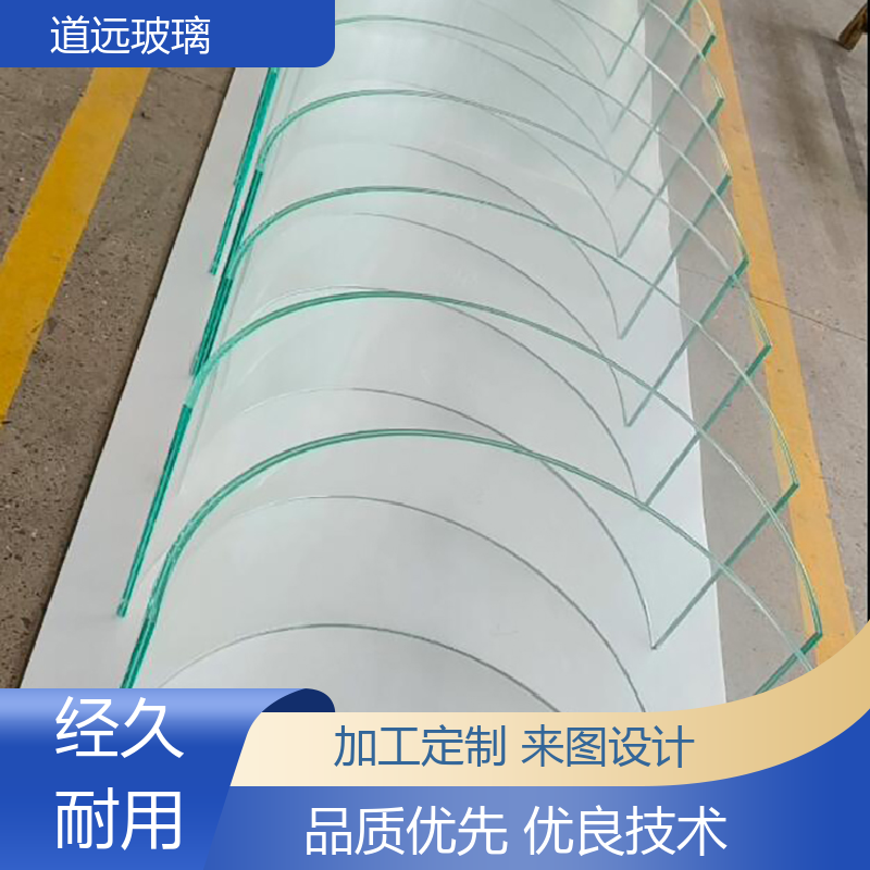 酒店商超 热弯夹娟玻璃 透光不透形 可任意弧度弯曲 道远