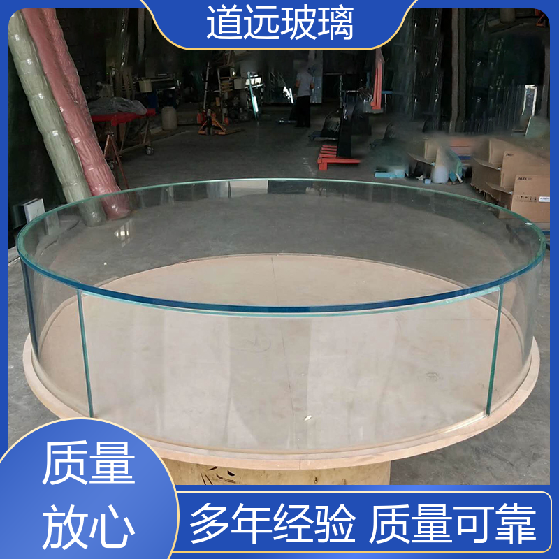 道远 夹层夹胶 热弯钢化玻璃 坚固耐用防爆防砸 现代轻奢风