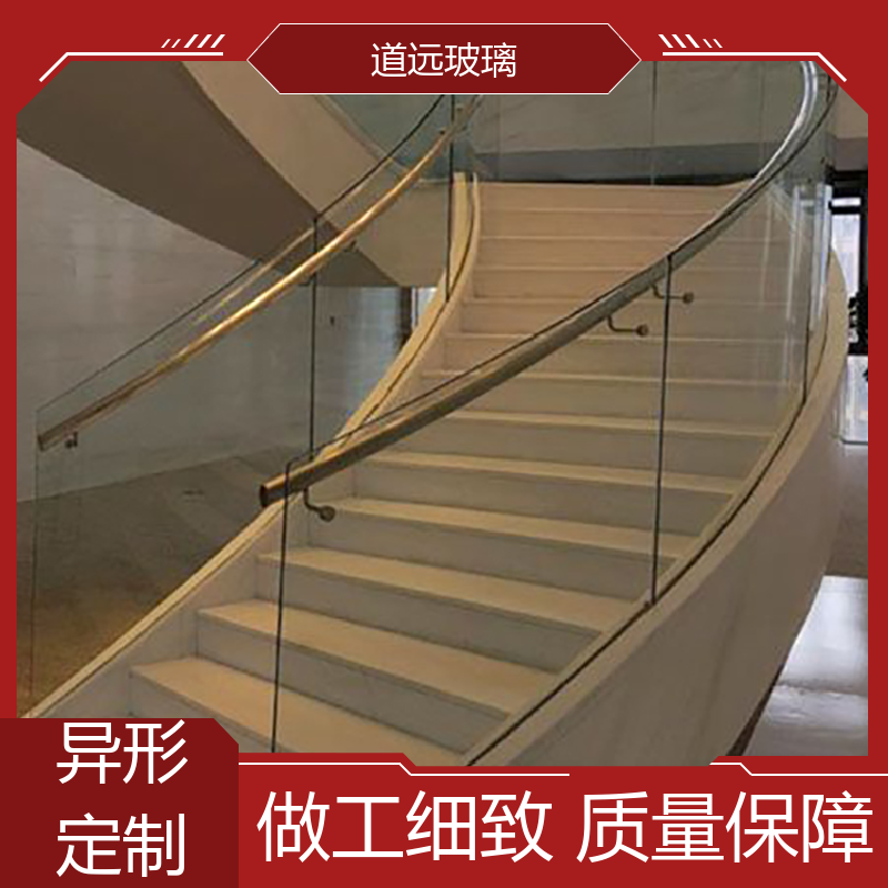 道远 中空曲面 热弯夹娟玻璃 透光不透形 可支持定制