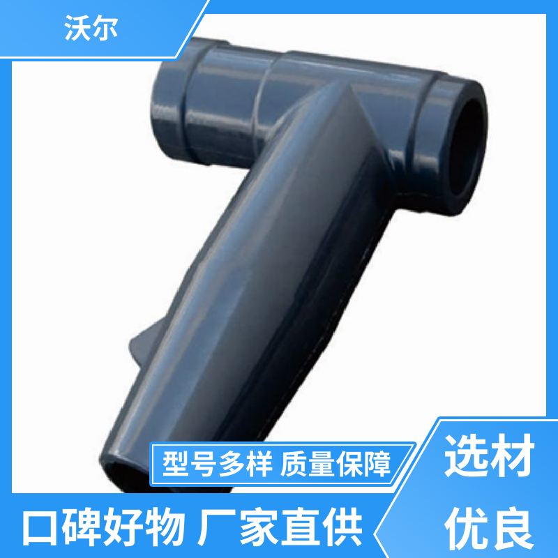 厂家直供 冷缩电缆附件 肘型头 负荷转换接头 woer