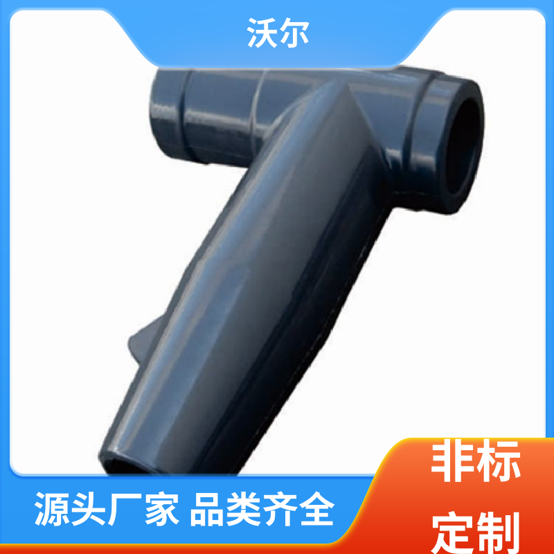 沃尔 含税出厂 可分离电缆附件 套管井 发货快周期短