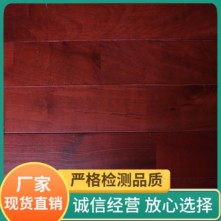  博纳 话剧院舞台木地板厂家直供 检测结果合格 30mm 三秒区做色