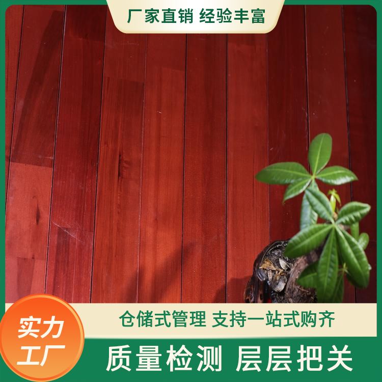 博纳 会议中心舞台木地板厂家直供 材质松木 冈松 售后
