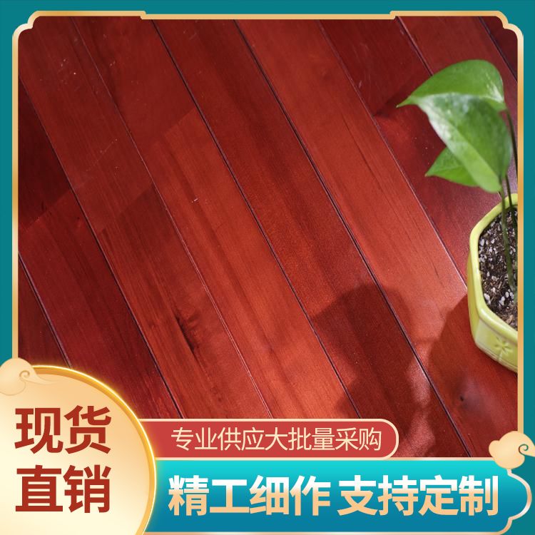 博纳 礼堂旋转舞台木地板供应 耐磨性良好 45mm 施工工艺