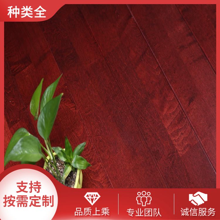 博纳 报告厅松木舞台地板批发 颜色原木色 售后