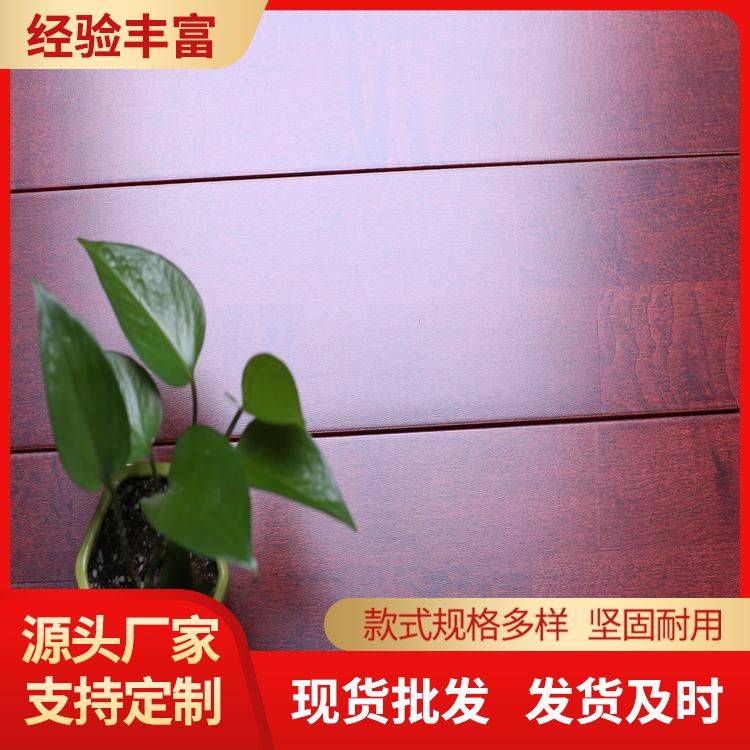  博纳 多功能厅旋转松木舞台地板供应 2.5公分 多钱一平方