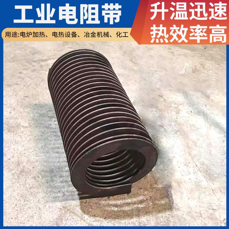 银鑫 电窑炉用 ni90发热带扁带 发热迅速 支持定制