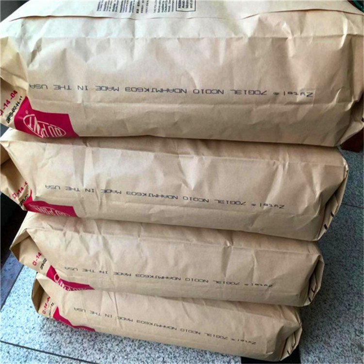 注塑级 玻纤增强PA66美国杜邦70G13L热稳定级 尼龙66原料