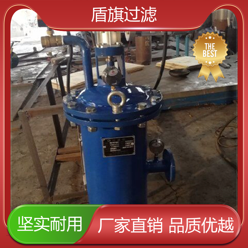 规模生产 自清洗过滤器订做 性能稳定 多年经验 盾旗过滤