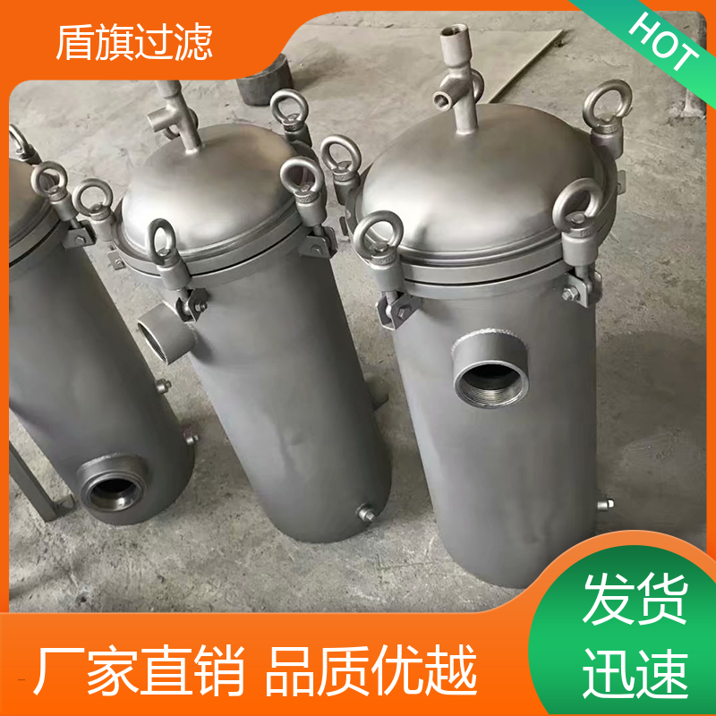 盾旗过滤 长期供应 滤袋式过滤器定制 安全环保 品质致胜