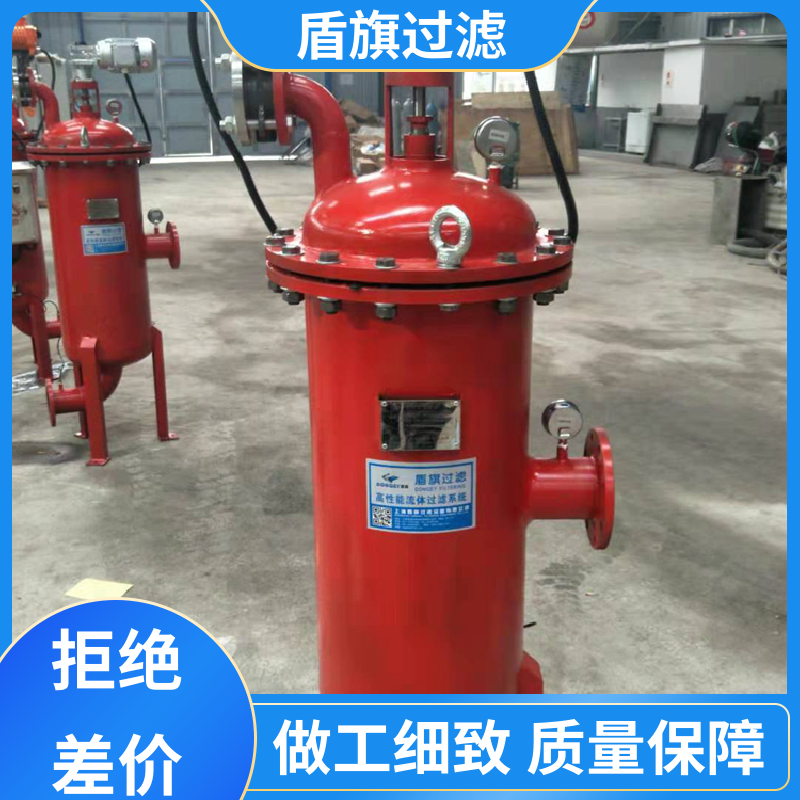 加工制作 刷式自清洗过滤器定制 规格多样化 品质保证 盾旗过滤