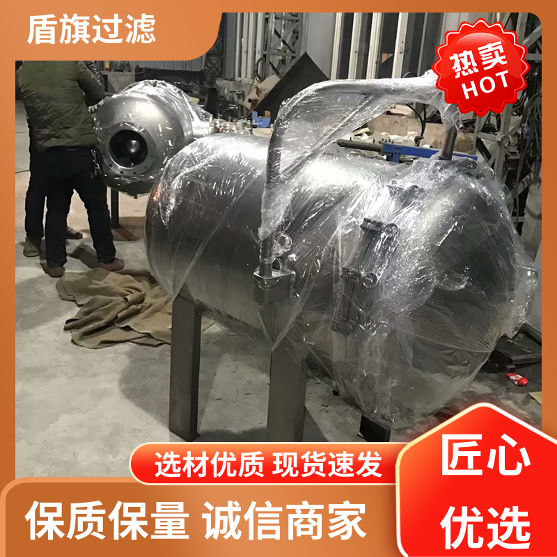 长期供应 袋式水过滤器订做 便捷安全环保 开拓创新 盾旗过滤