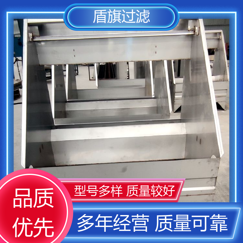 盾旗过滤 长期供应 螺旋式固液分离机定制 安全环保 多年经验