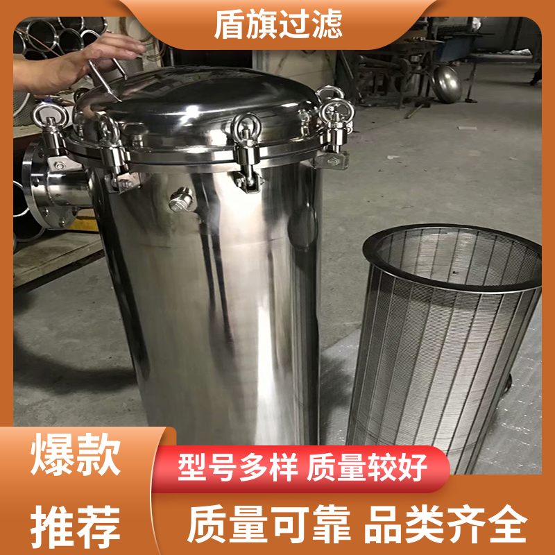 盾旗过滤 规模生产 专业袋式过滤器定制 自动化程度高 坚固耐用