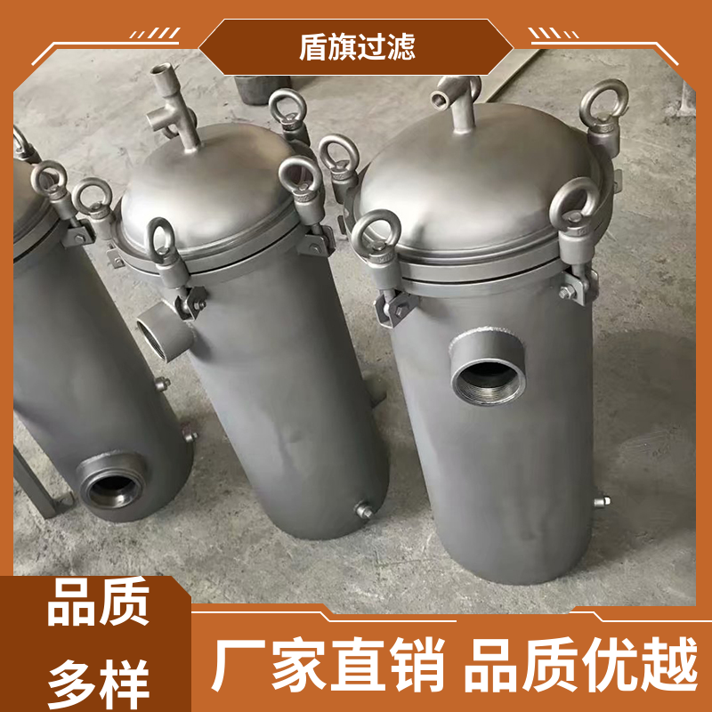 质量保证 不锈钢袋式过滤器定制 安全环保 多年经验 盾旗过滤