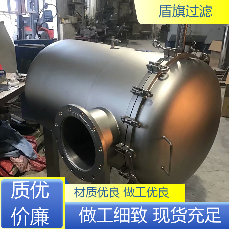 盾旗过滤 种类丰富 不锈钢袋式过滤器定制 自动化程度高 品质保证