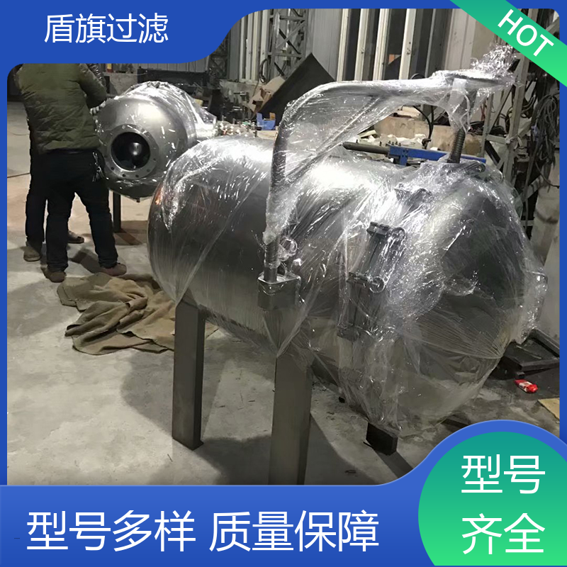 品类齐全 塑胶袋式过滤器订做 安全环保 多年经验 盾旗过滤