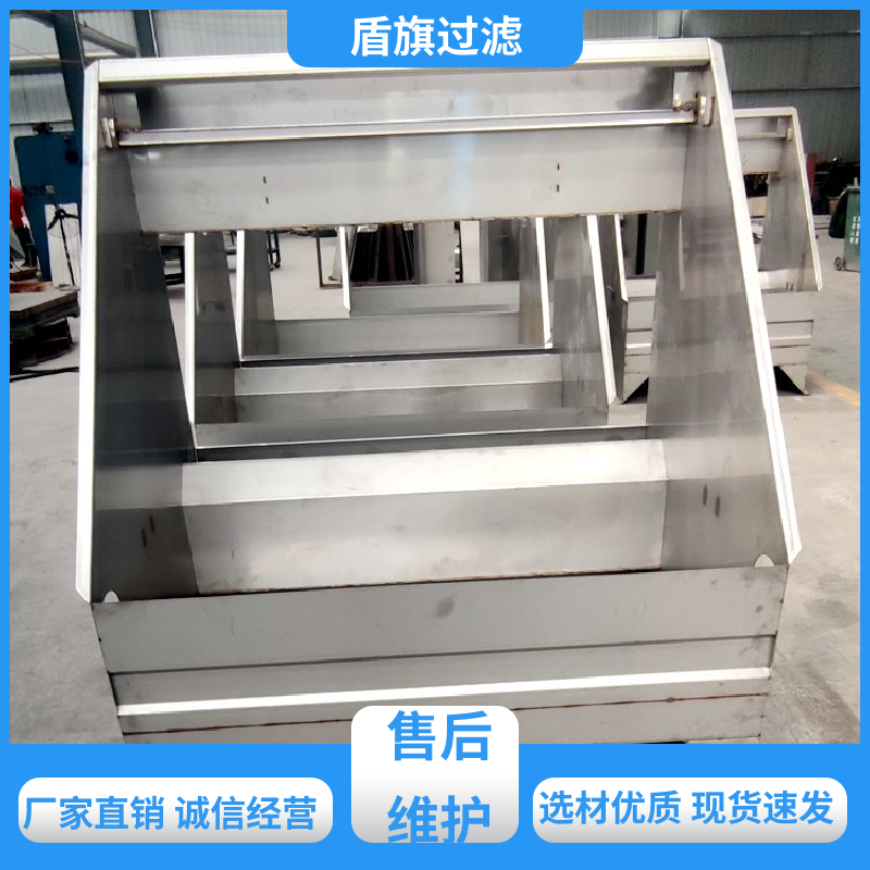 盾旗过滤 现货速发 卧螺固液分离机 安全环保 品质保证