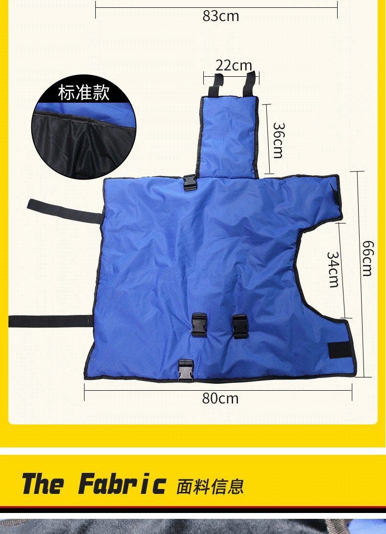 Youmu Calf Vest Calf Clothing Calf Warm Cotton Coat Thickened Waterproof Fabric Calf Vest Warm Coat