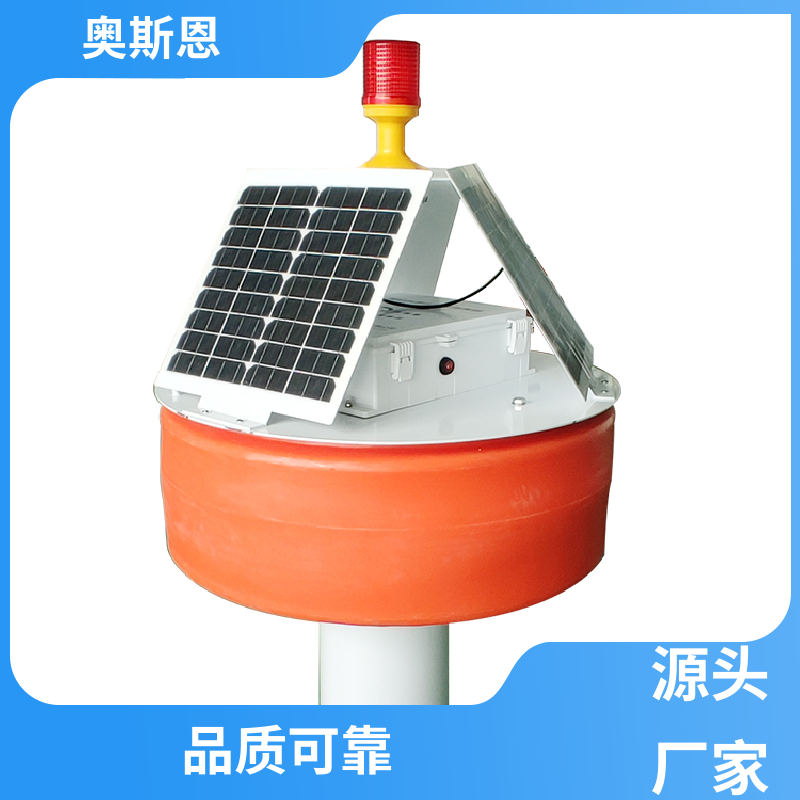 使用寿命长 河道水域水质监测站 传输稳定 自主研发 奥斯恩