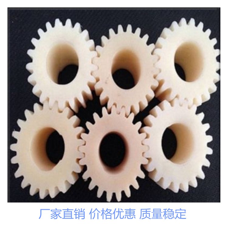 耐化学品 高强度PA66美国杜邦70G30L原料 玻纤增强30% 汽车部件