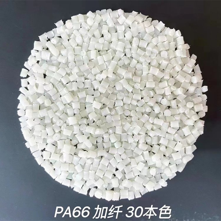 润滑性 高抗冲 热稳定性 塑胶原料 尼龙PA66美国杜邦103FHS耐磨