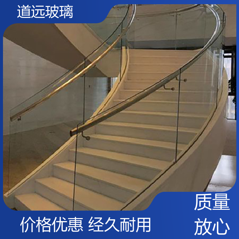 单曲双曲 弧形玻璃隔断 安全性能高 可支持定制 道远