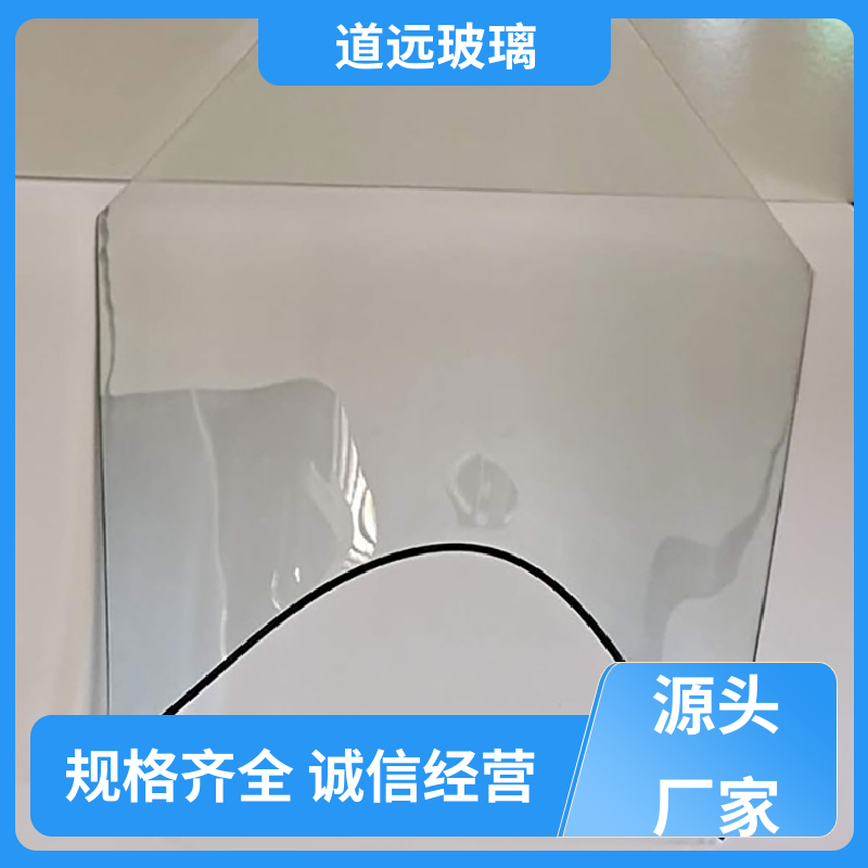 道远 超大中空 弧形玻璃 坚固耐用防爆防砸 现代简约风