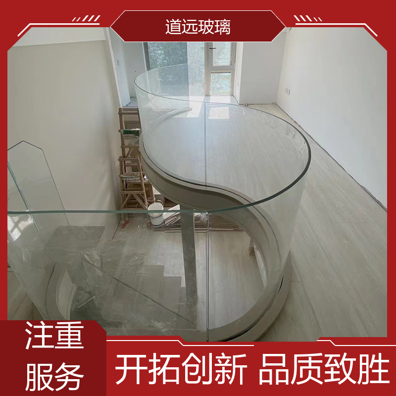 道远 超白普白异形 弧形玻璃 经久耐用型 尺寸可定制