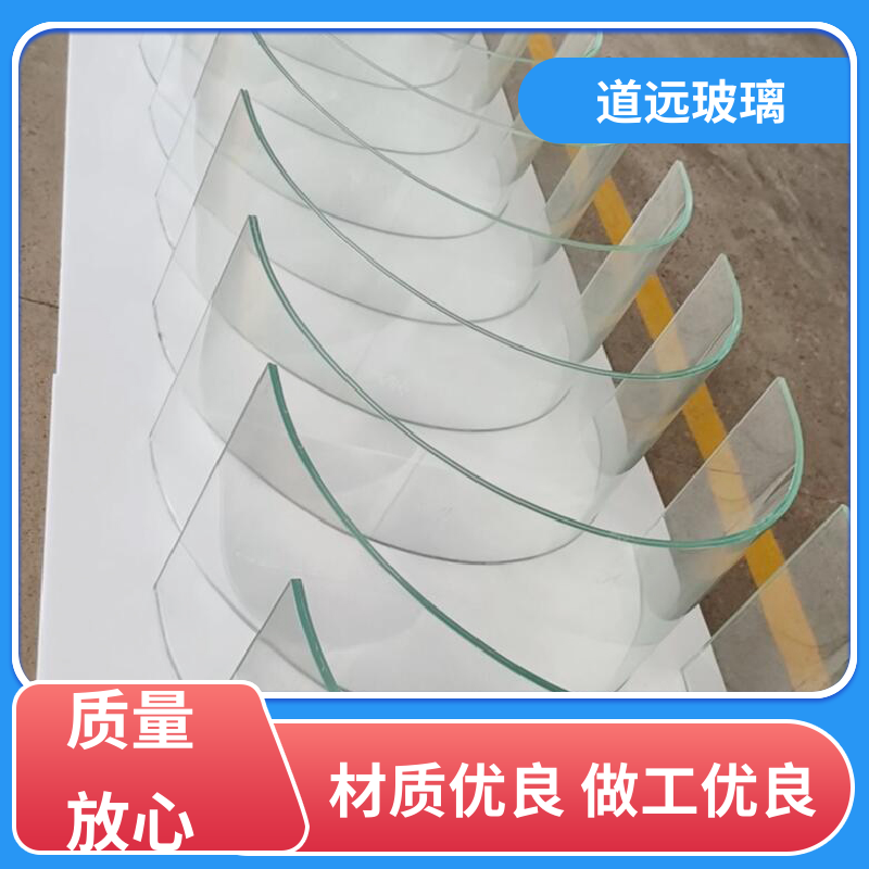 道远 旋转楼梯 弧形玻璃 经久耐用型 现代简约风