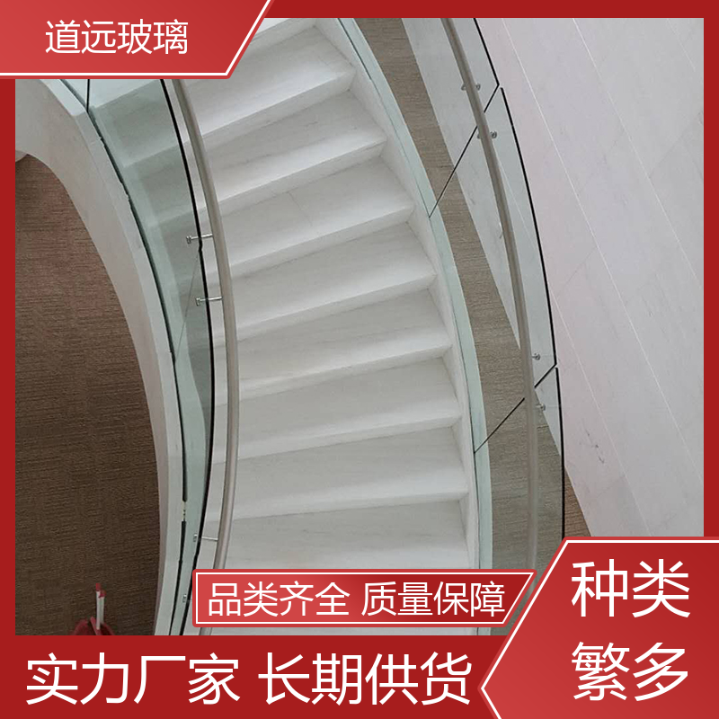 道远 水波浪S弯 热弯夹娟玻璃 安全性能高 可按需定制