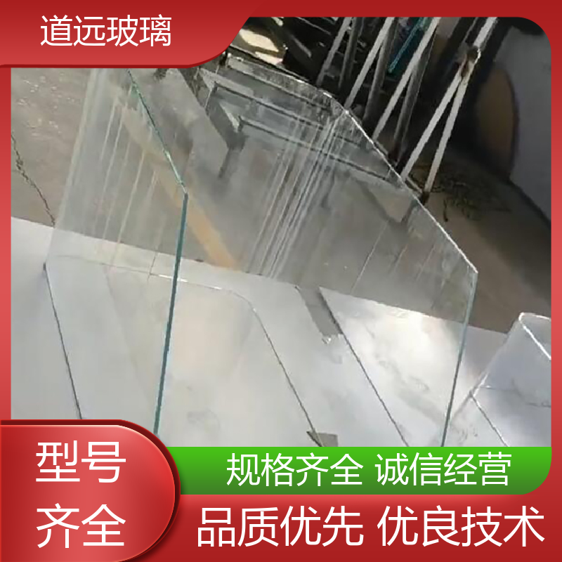 透明U型异形 热弯玻璃 经久耐用型 现代轻奢风 道远