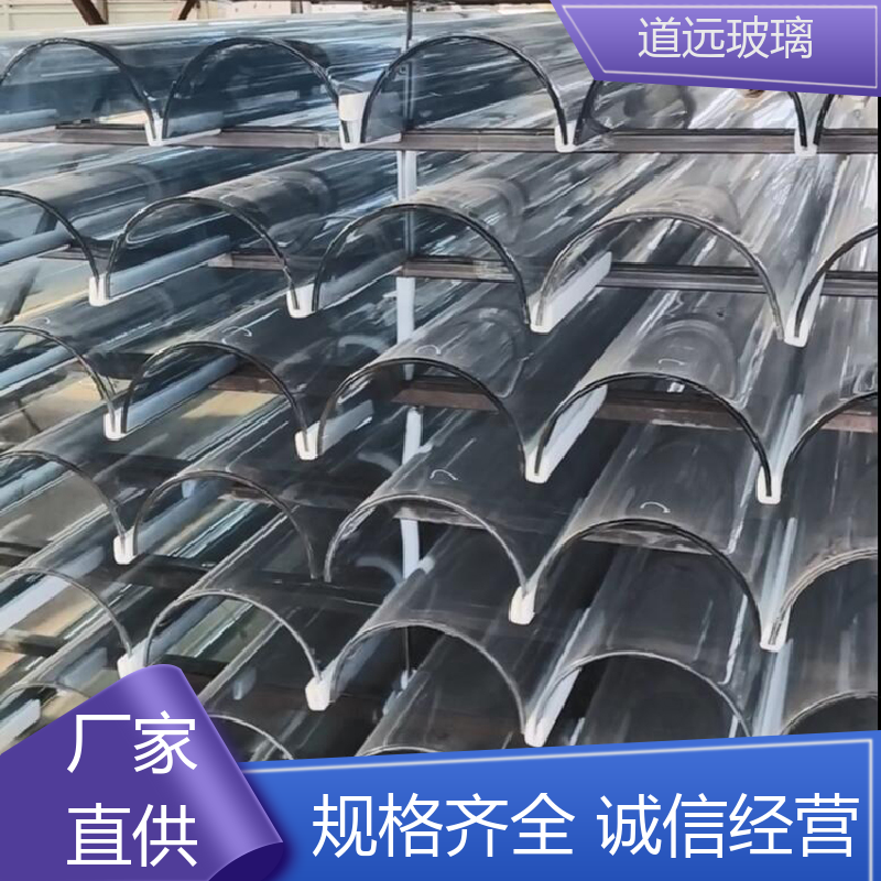 道远 艺术内雕 热弯玻璃加工 透光不透形 可按需定制