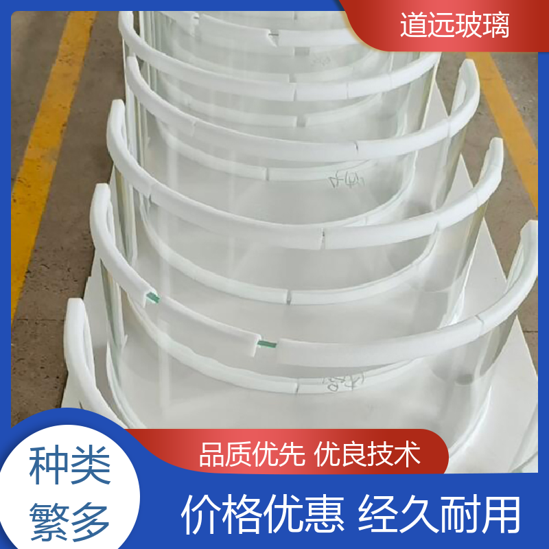 中空曲面 弧形玻璃隔断 隔音隔热防滑 可支持定制 道远