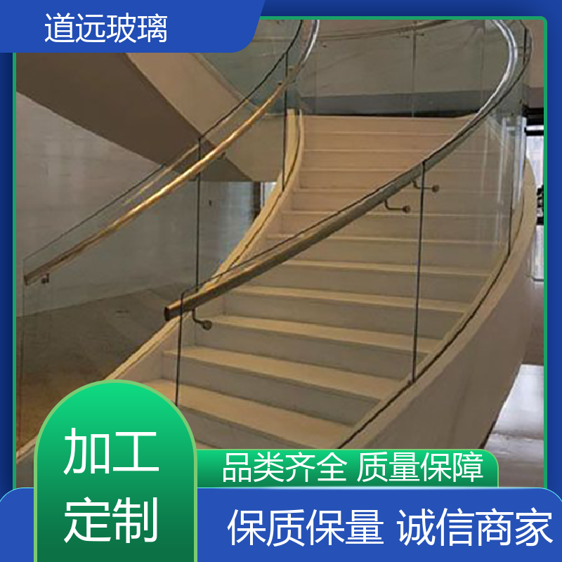 道远 酒店商超 热弯钢化玻璃 经久耐用型 可按需定制