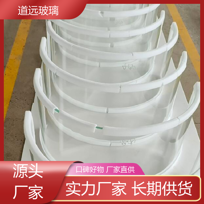 道远 酒店商超 热弯夹娟玻璃 高强度抗冲击 可按需定制